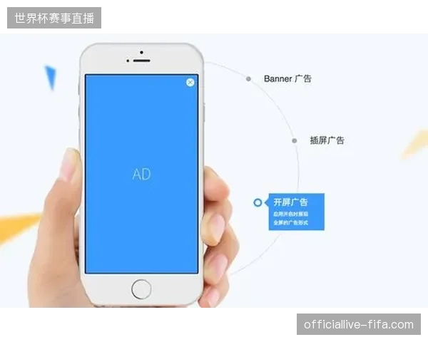 赛事分发体系中九成流量已全面对齐低延迟转码技术指标 赛事分发体系中九成流量已全面对齐低延迟转码技术指标